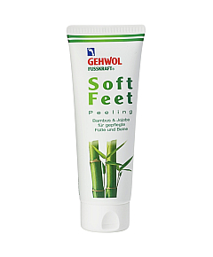 Gehwol Fusskraft Soft Feet Peeling - Пилинг для ног Бамбук и Жожоба 125 мл